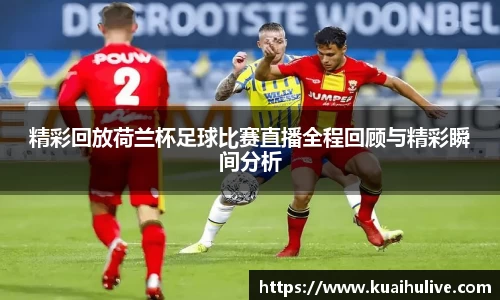 万向娱乐
