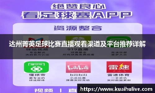 万向娱乐注册登录