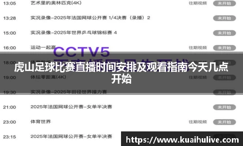 万向娱乐注册登录