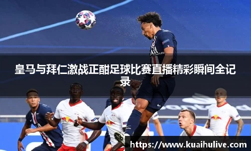 万向娱乐注册登录