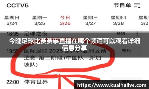 万向娱乐注册