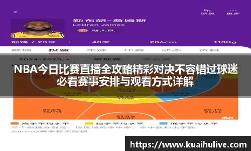 万向娱乐登录