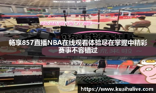 万向娱乐登录