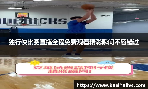 万向娱乐