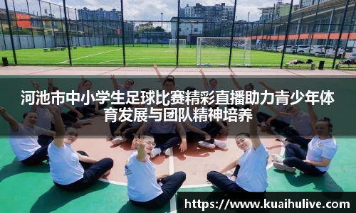 万向娱乐注册登录