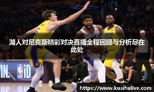 万向娱乐