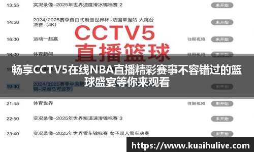 万向娱乐登录