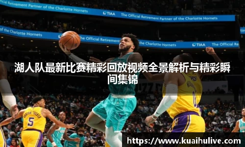 万向娱乐注册登录