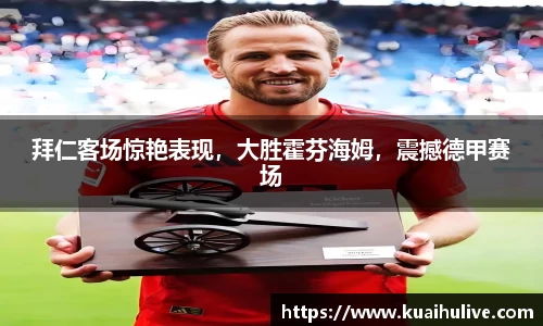 万向娱乐注册登录