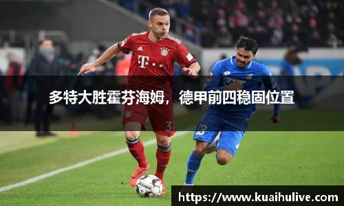 万向娱乐注册登录