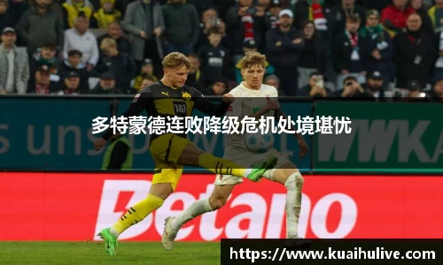 万向娱乐注册登录