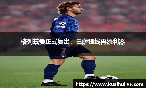 万向娱乐注册登录