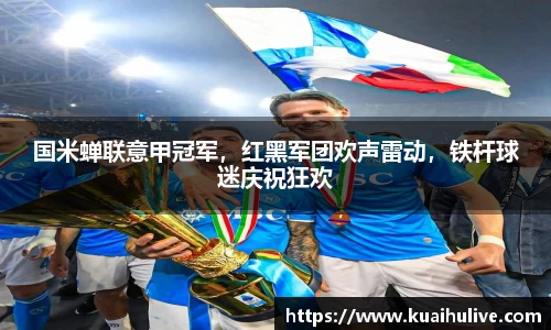 万向娱乐注册登录