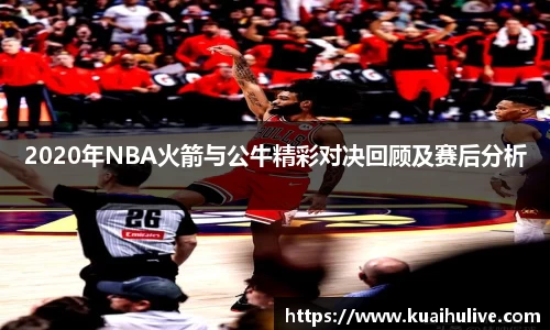 万向娱乐注册登录