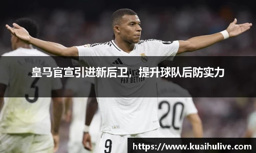 万向娱乐注册登录