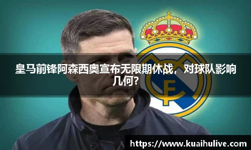 万向娱乐注册登录