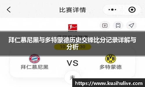 万向娱乐注册登录